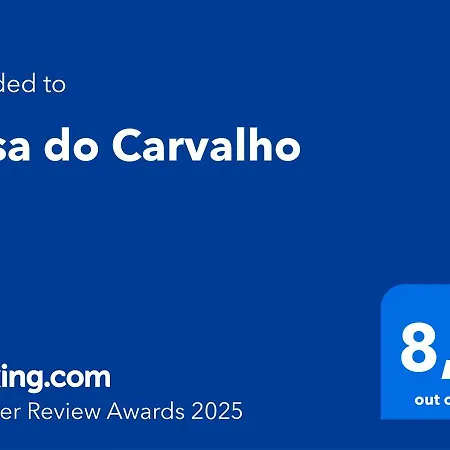 Casa Do Carvalho * 卡列塔